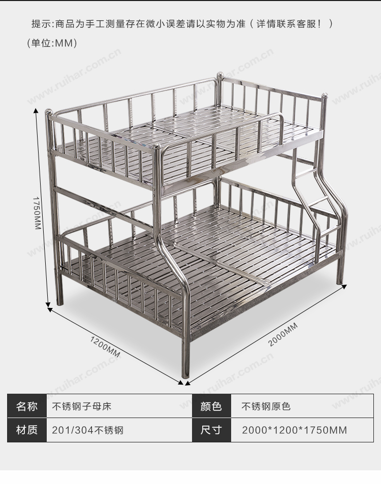 双层床双人不锈钢钢架床简约现代员工学校宿舍公寓床