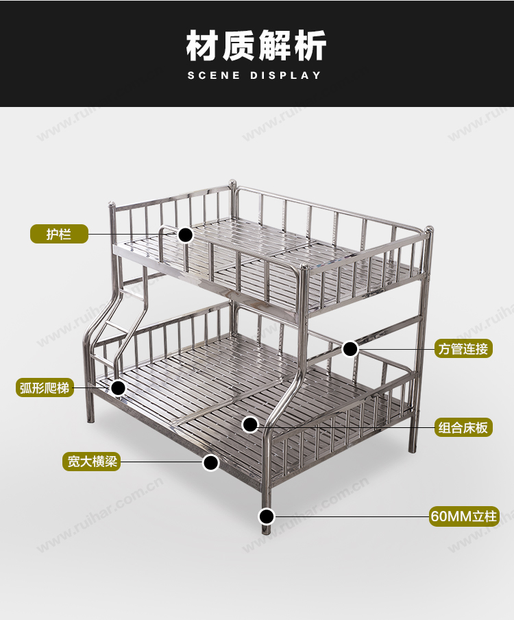 双层床双人不锈钢钢架床简约现代员工学校宿舍公寓床
