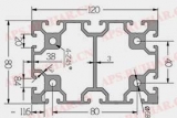 工业铝型材8-80120