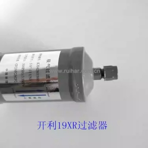 开利空调配件 19xr离心机 吸气 干燥 油回收 过滤器 kh42me060