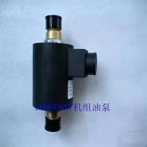 开利空调配件 30HXCHXY螺杆机组油泵 30HX410332EBV18EE8