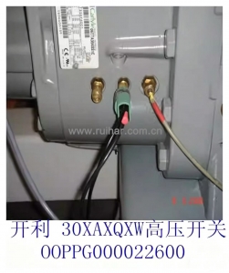 开利空调配件 30XQXAXW螺杆机 高压开关排气压力 OOPPG000022600