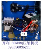 开利中央空调配件30RQRB风冷机组压缩机保护板 SPM板 32GB500362