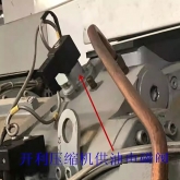 开利空调配件30HXC,HXY螺杆压缩机供油电磁阀座 8TB0884