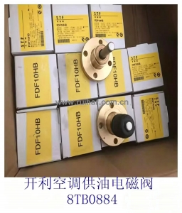 开利空调配件30HXC,HXY螺杆压缩机供油电磁阀座 8tb0884