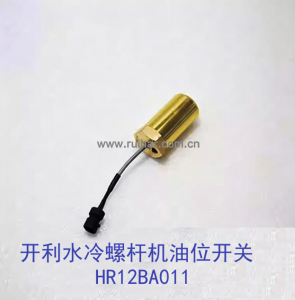 开利空调配件30HXCHXYXW螺杆机油位开关HR12BA011HR12BA012