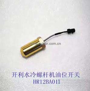 开利空调配件30HXCHXYXW螺杆机油位开关HR12BA011HR12BA012