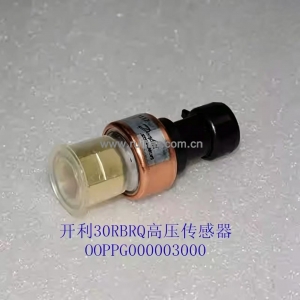 开利空调配件30RBRQ高压传感器00PPG000003000 nsk-be0461-u005