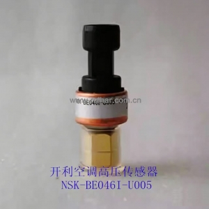 开利空调配件30RBRQ高压传感器00PPG000003000 NSK-BE0461-U005