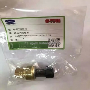 开利中央空调配件30RARH风冷机组低压传感器 压力变送器op12da040