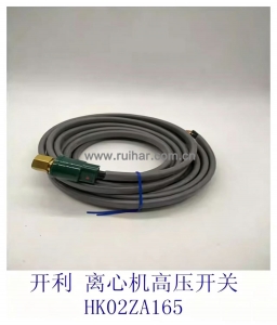 开利中央空调配件19XR离心式冷水机组 高压保护开关 HK02ZA165
