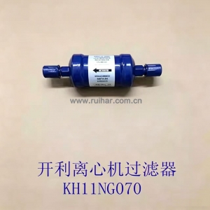 开利中央空调配件 19XR离心机引射 过滤器 KH11NG070