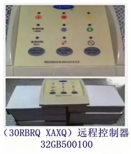 开利中央空调30RHRARQRBXQXA机组远程控制器手操器32GB500100